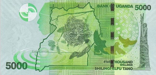 PN51i  Uganda - 5000 Shillings (2024)